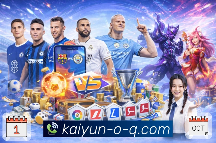 <strong>开云</strong>买球场景 App 预览