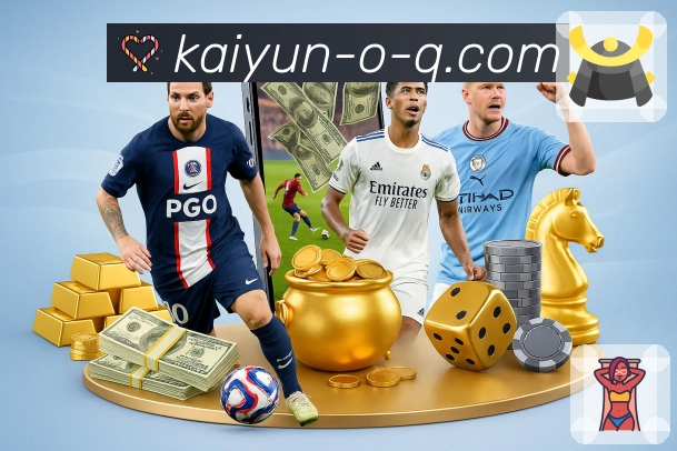 核心竞争力展示